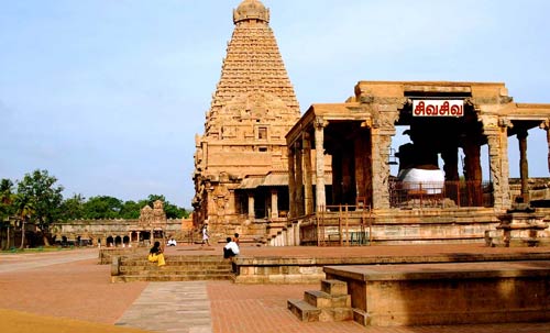 South India Ayurveda Tour